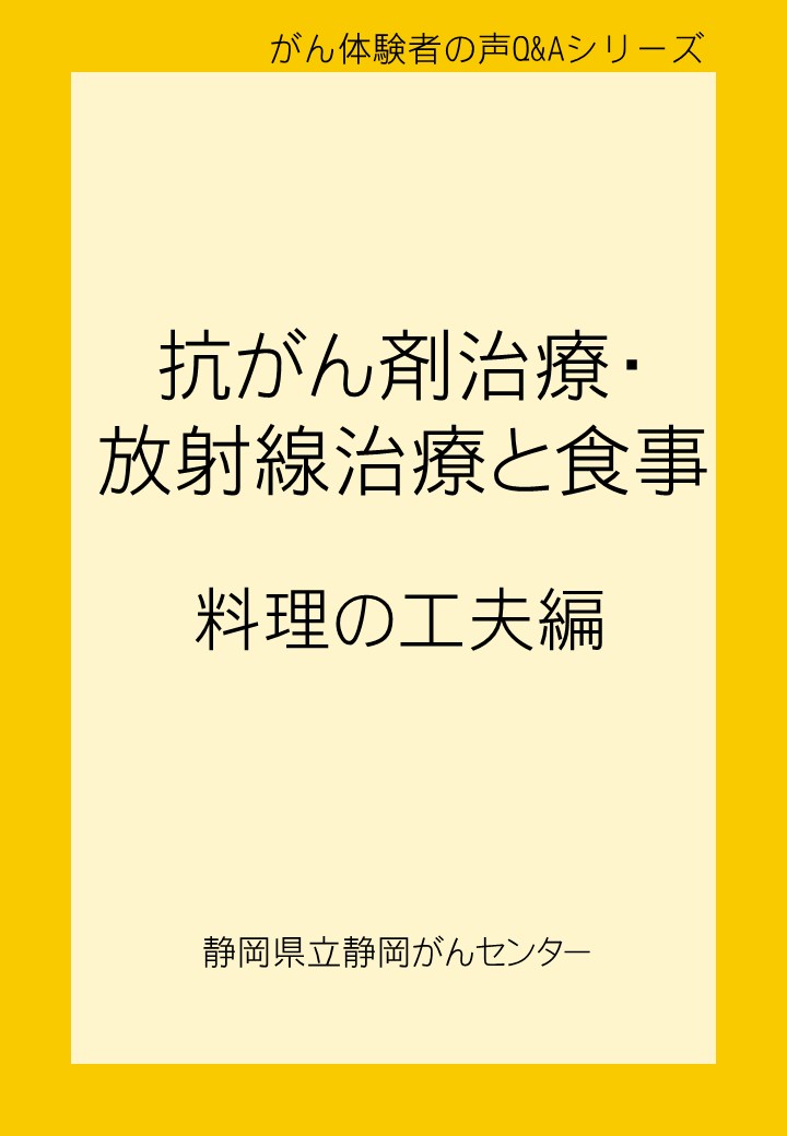 表紙1