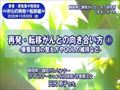youtube038