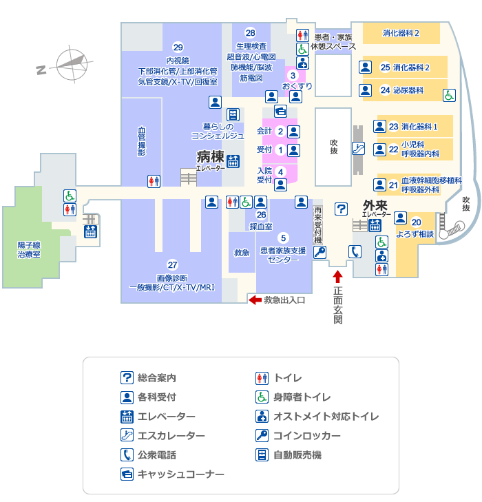 本棟・陽子線棟2F