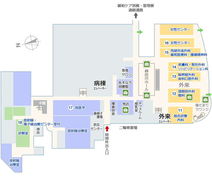 本棟・陽子線棟1F