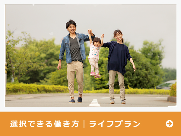 banner-tokucho04